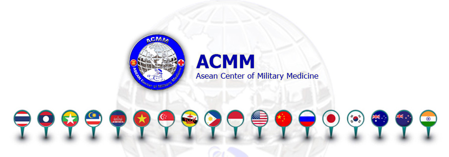  Asean Center of Miritaly Medicine. ACMM with 18 countries. 